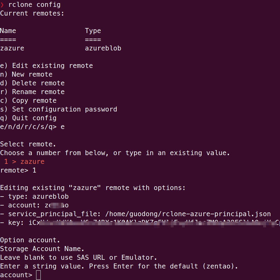 rclone config 查看账户配置